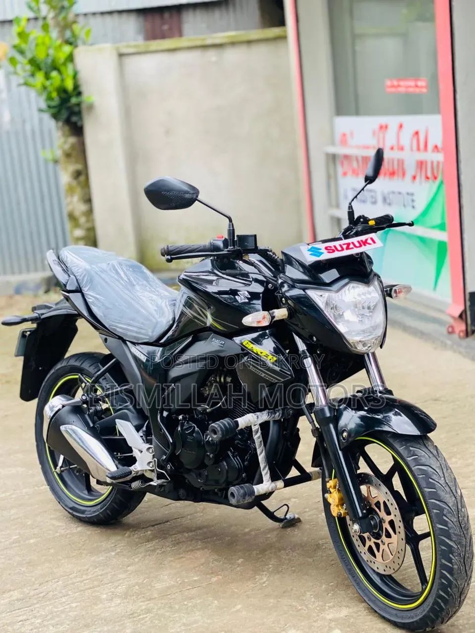 Suzuki Gixxer 2025 Black