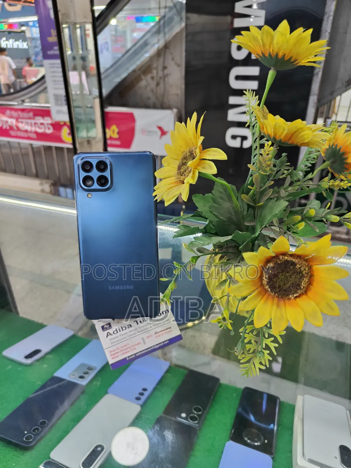 Samsung Galaxy M53 128 GB Blue