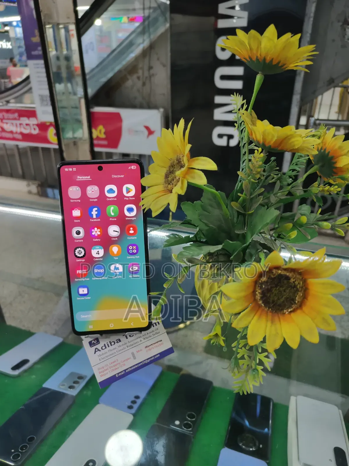 Samsung Galaxy M53 128 GB Blue