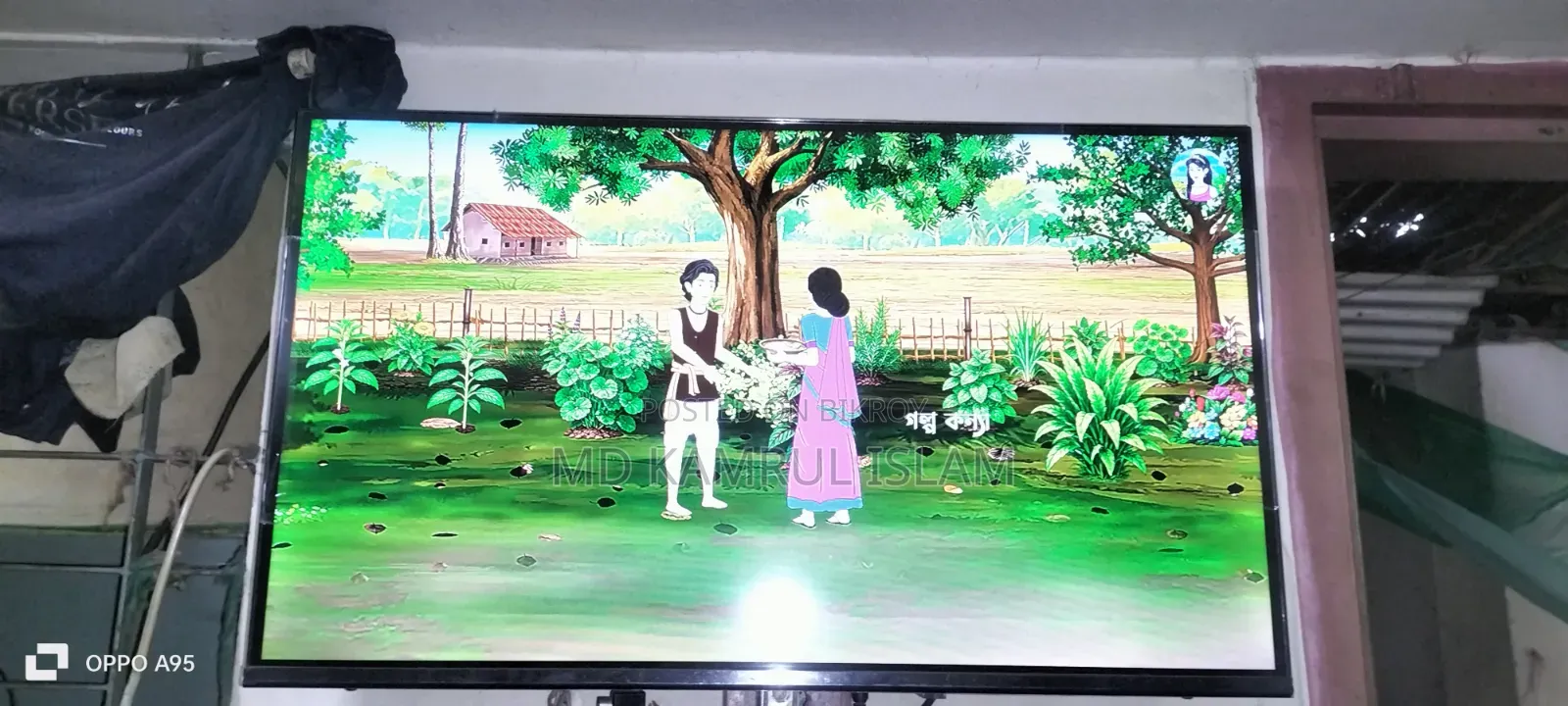 খুব ভালো মানের একটি টিভি