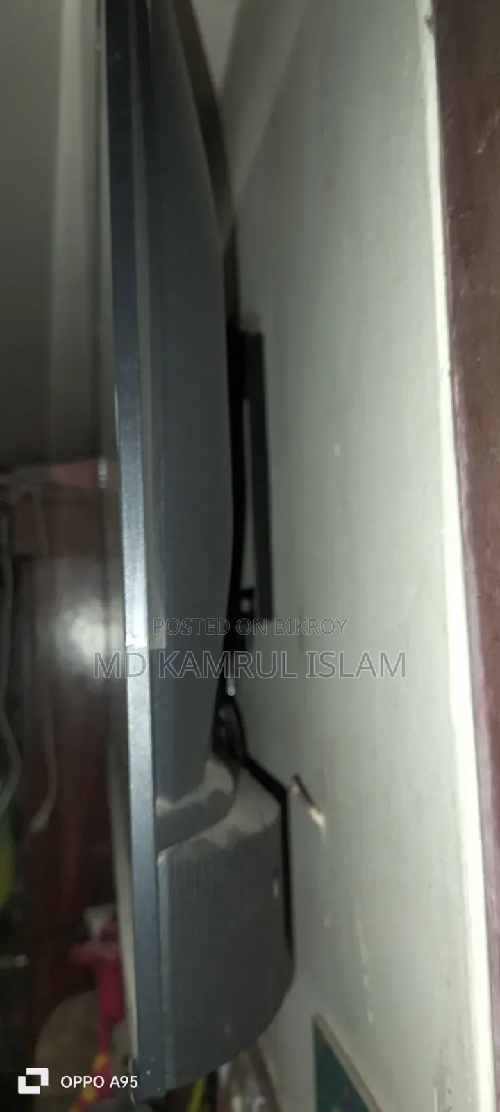 খুব ভালো মানের একটি টিভি