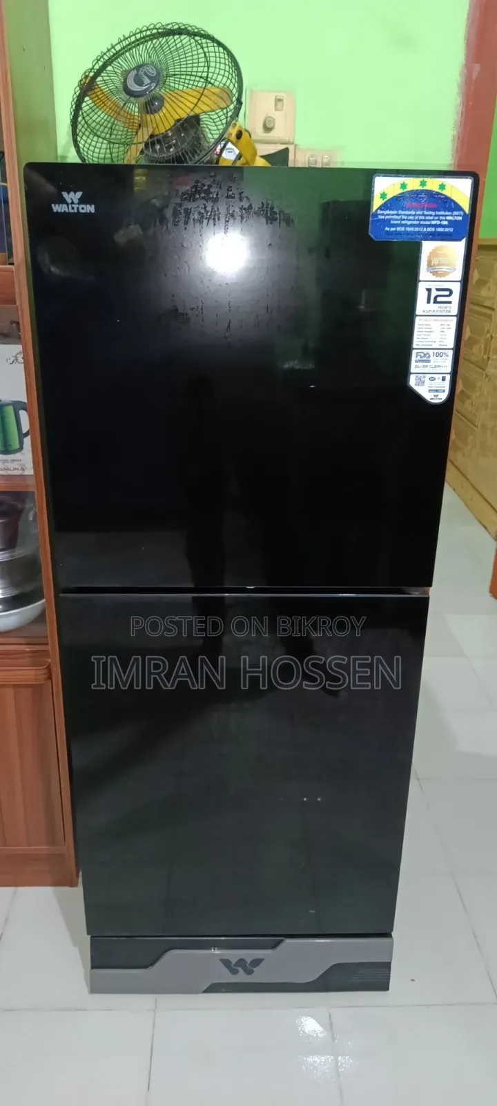 Refrigerator / Freeze