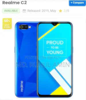 Realme C2 32 GB Blue