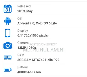Realme C2 32 GB Blue
