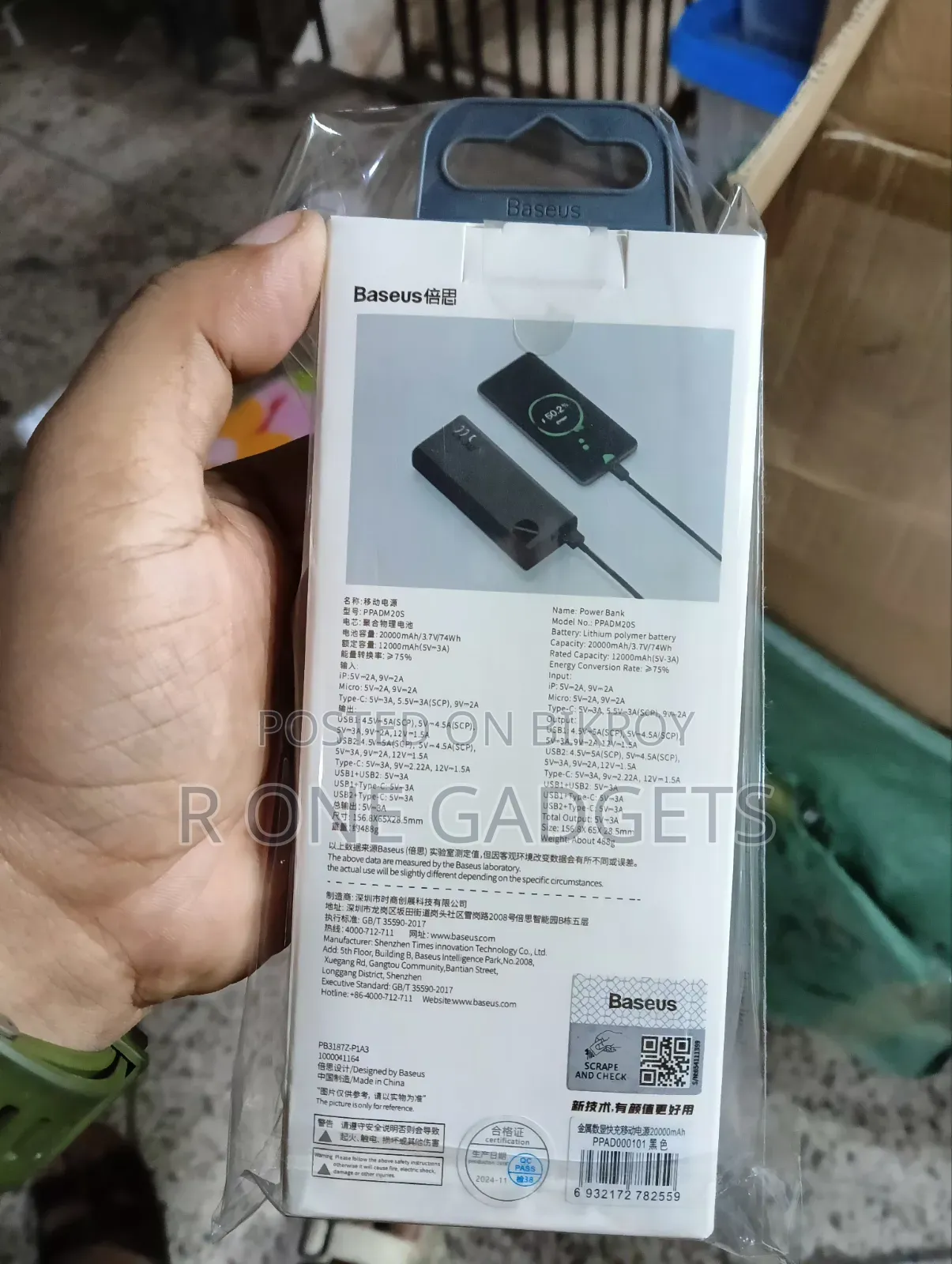 Baseus 20k Mah 22.5 Watt Power Bank