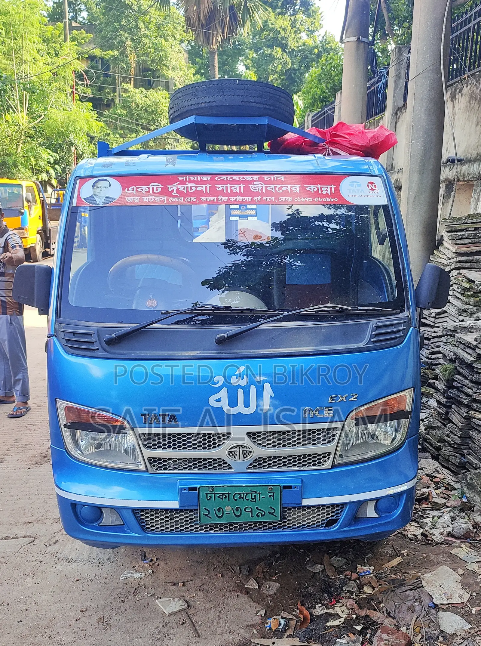 Tata Ex-2 Model: 2022 Registration: 2023