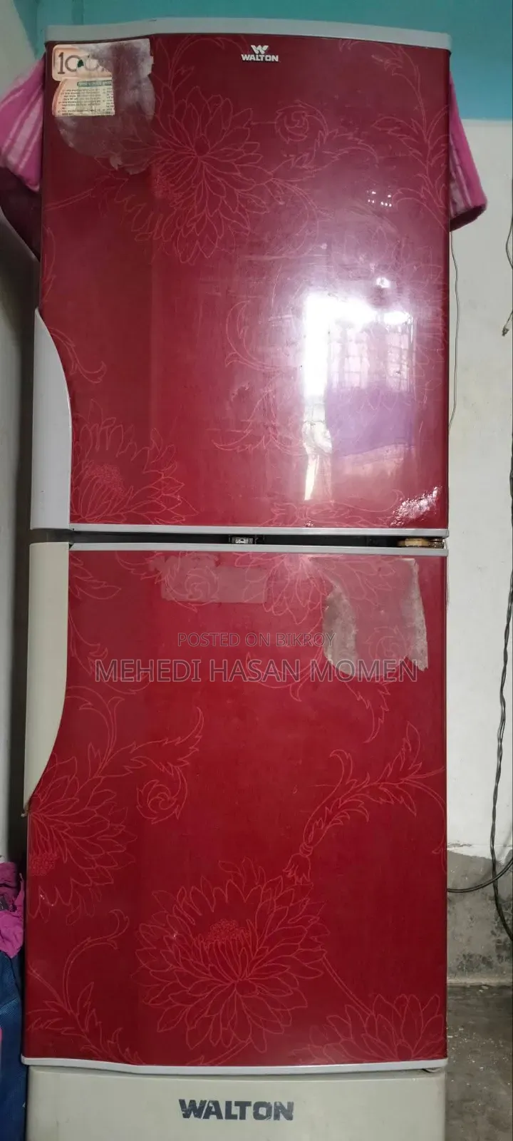 ইমারজেন্সি টাকার প্রয়োজন তাই সেল করব