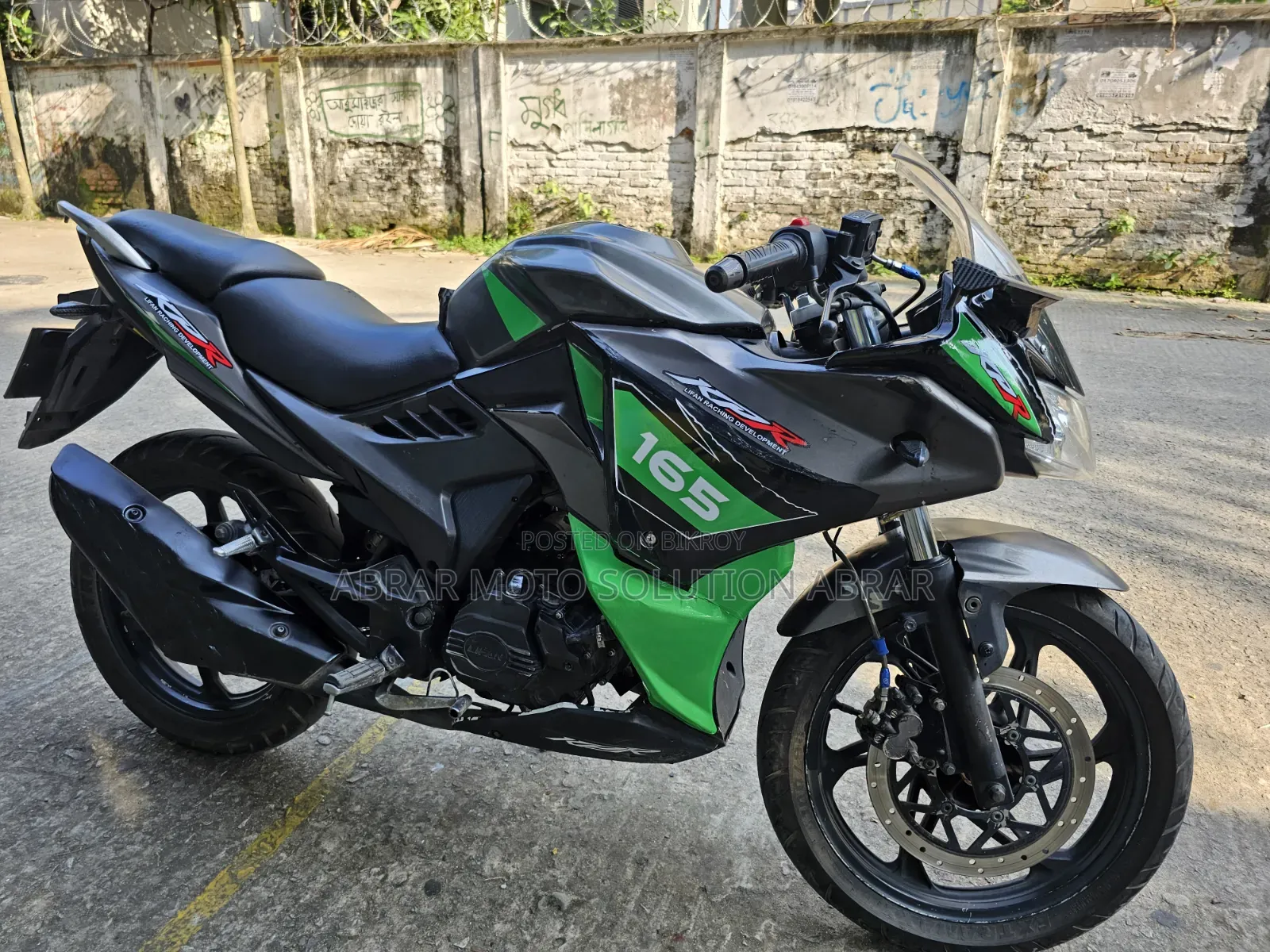 Lifan 2018 Black