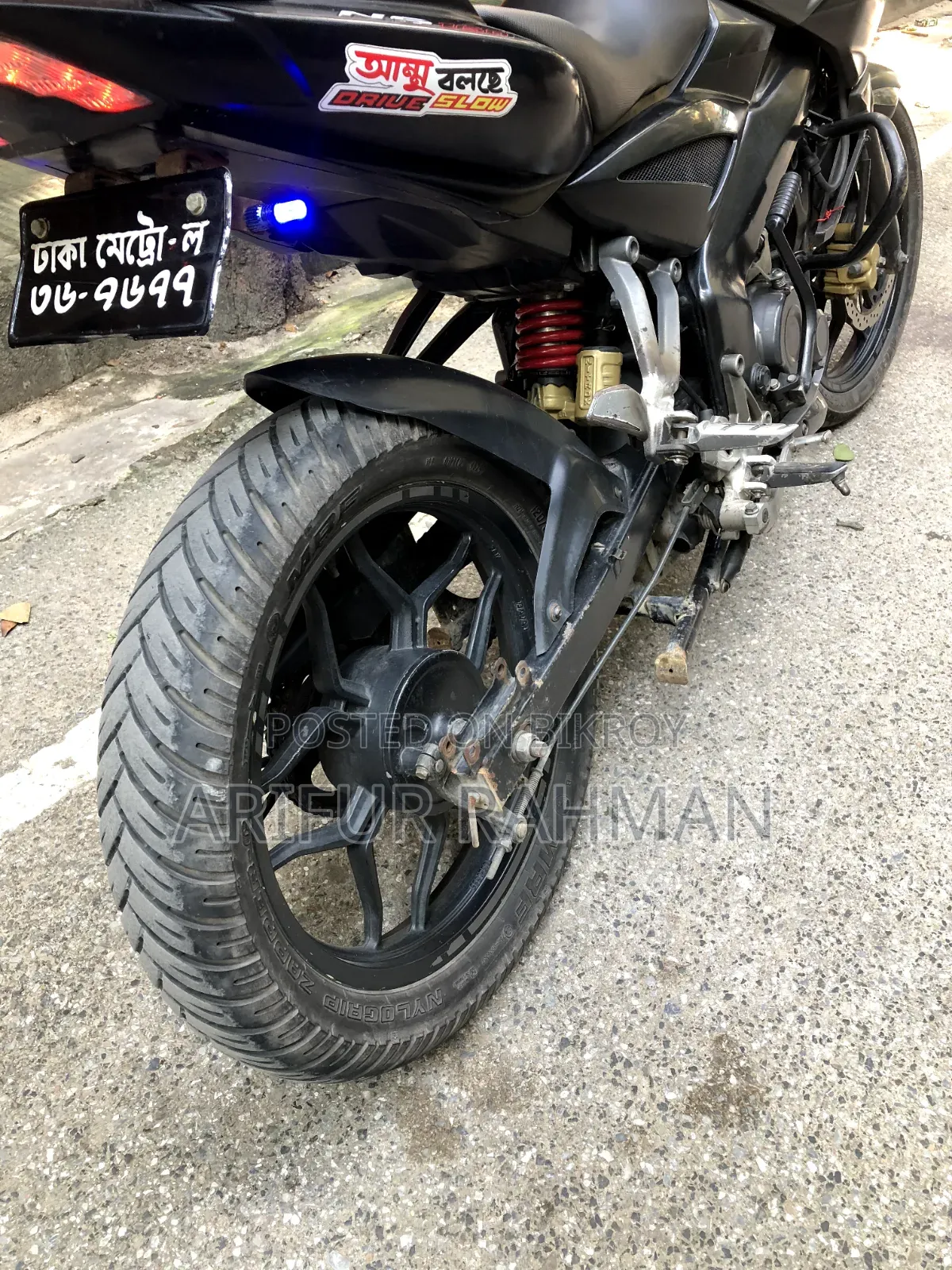 Bajaj Pulsar NS 160 2019