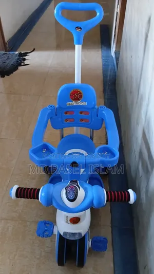 Baby Tricycle