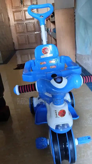 Baby Tricycle