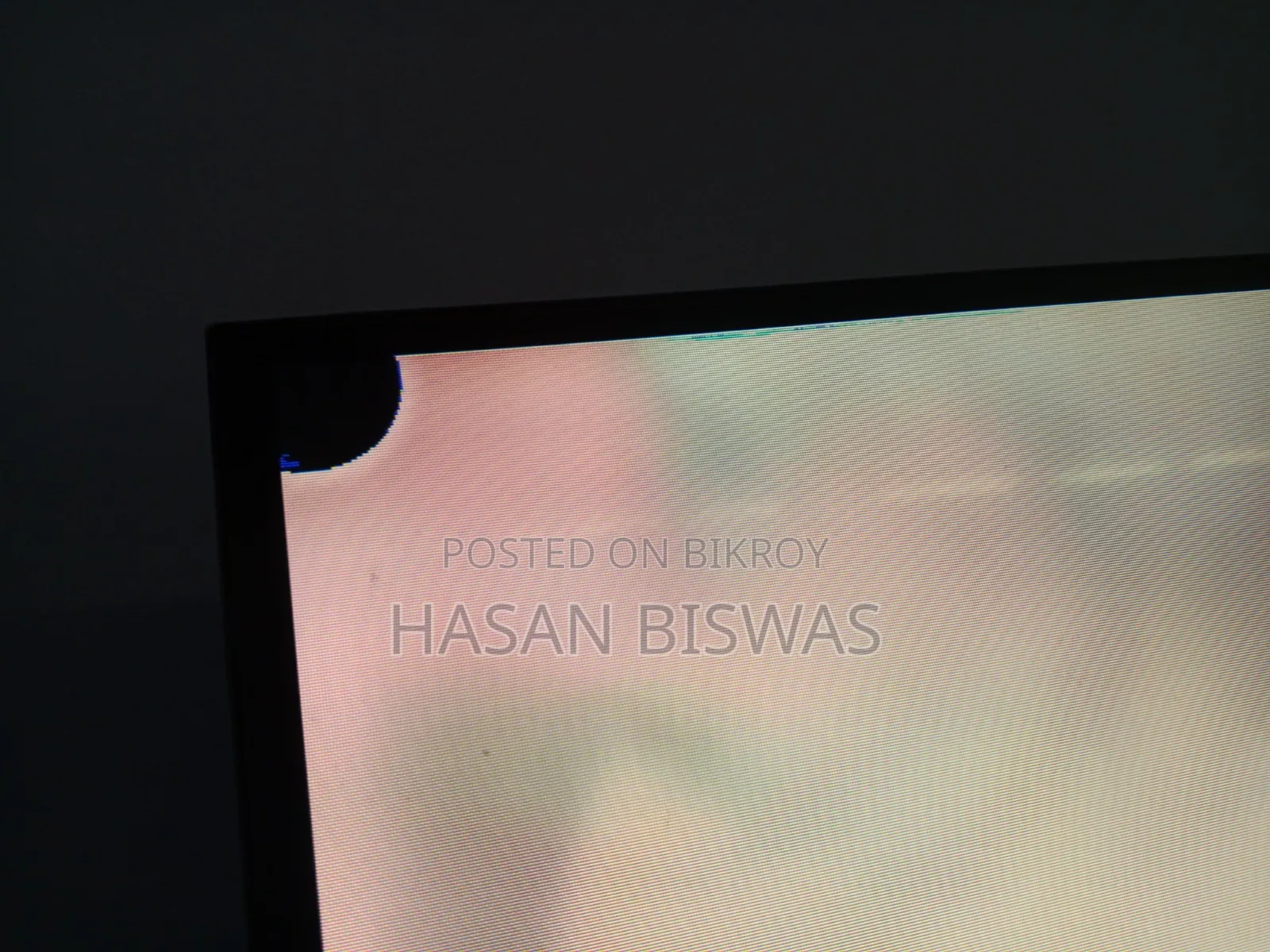Vision Boderles Google TV