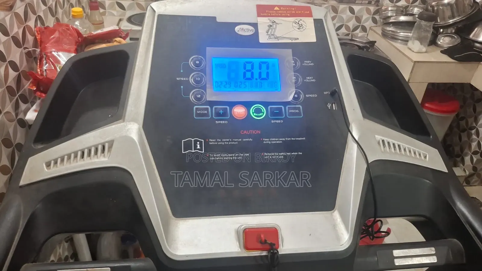 bActive RBC-20 Motorized Treadmill.