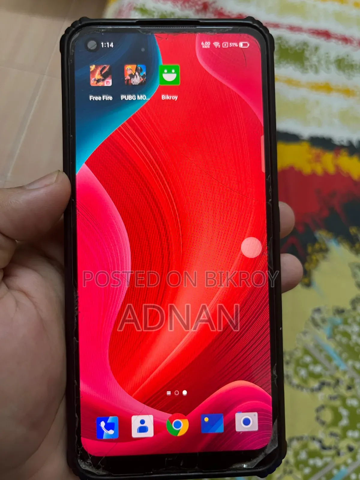 Realme C17 128 GB Green