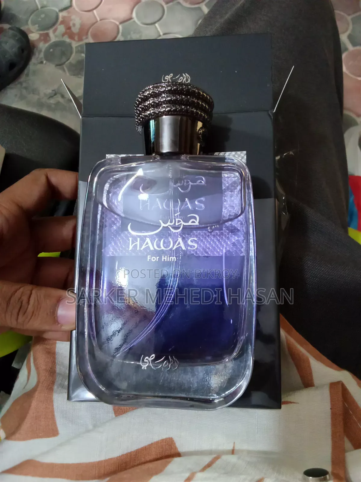 Perfume Hawas for Him
