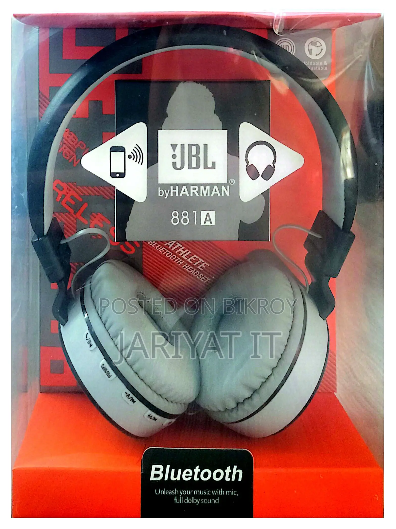 JBL 881-a Wireless Headphone