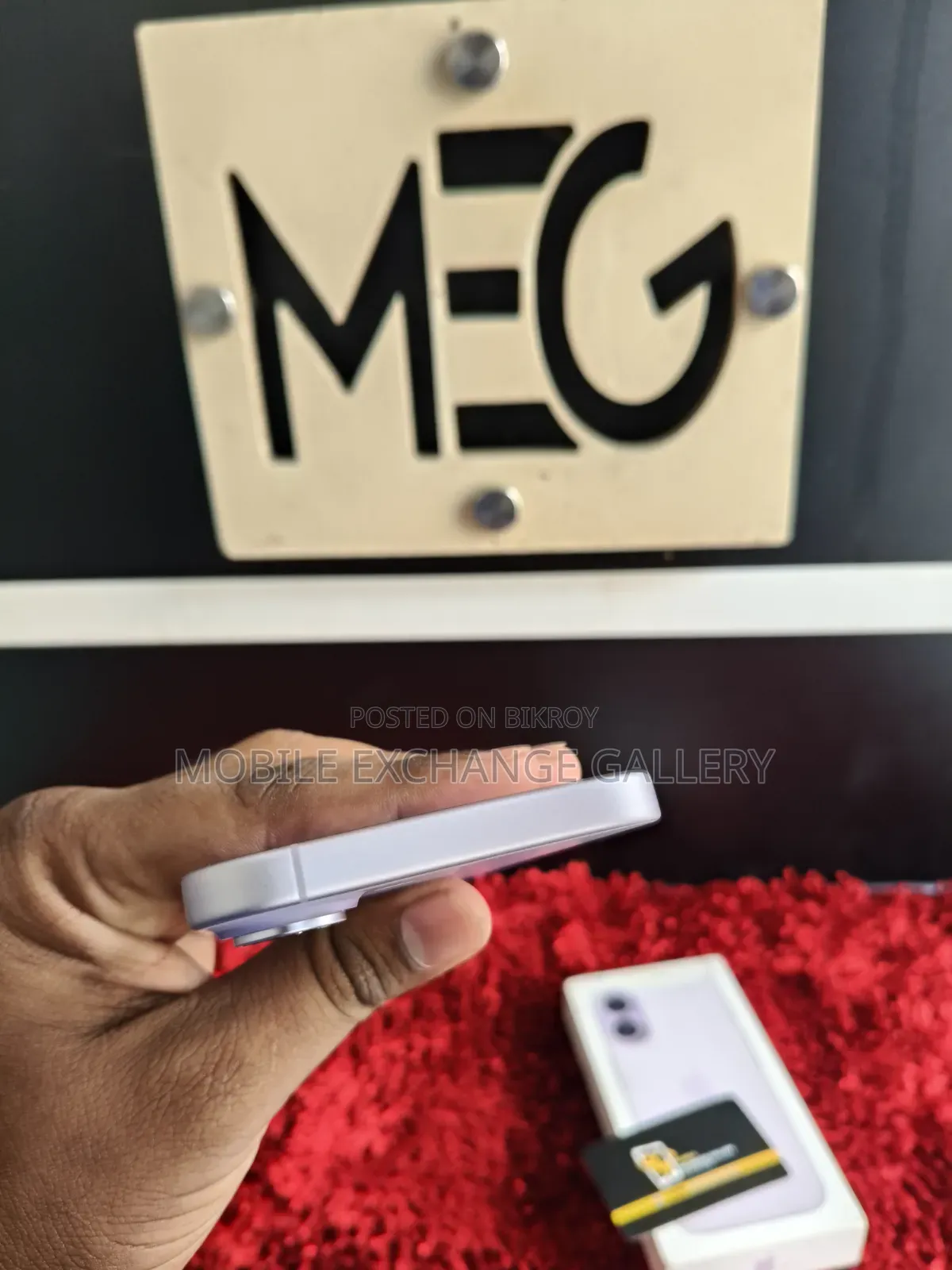 Apple iPhone 17 256 GB Purple