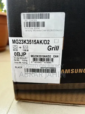 Samsung 23 Litre Grill Mictowave Oven (Black)