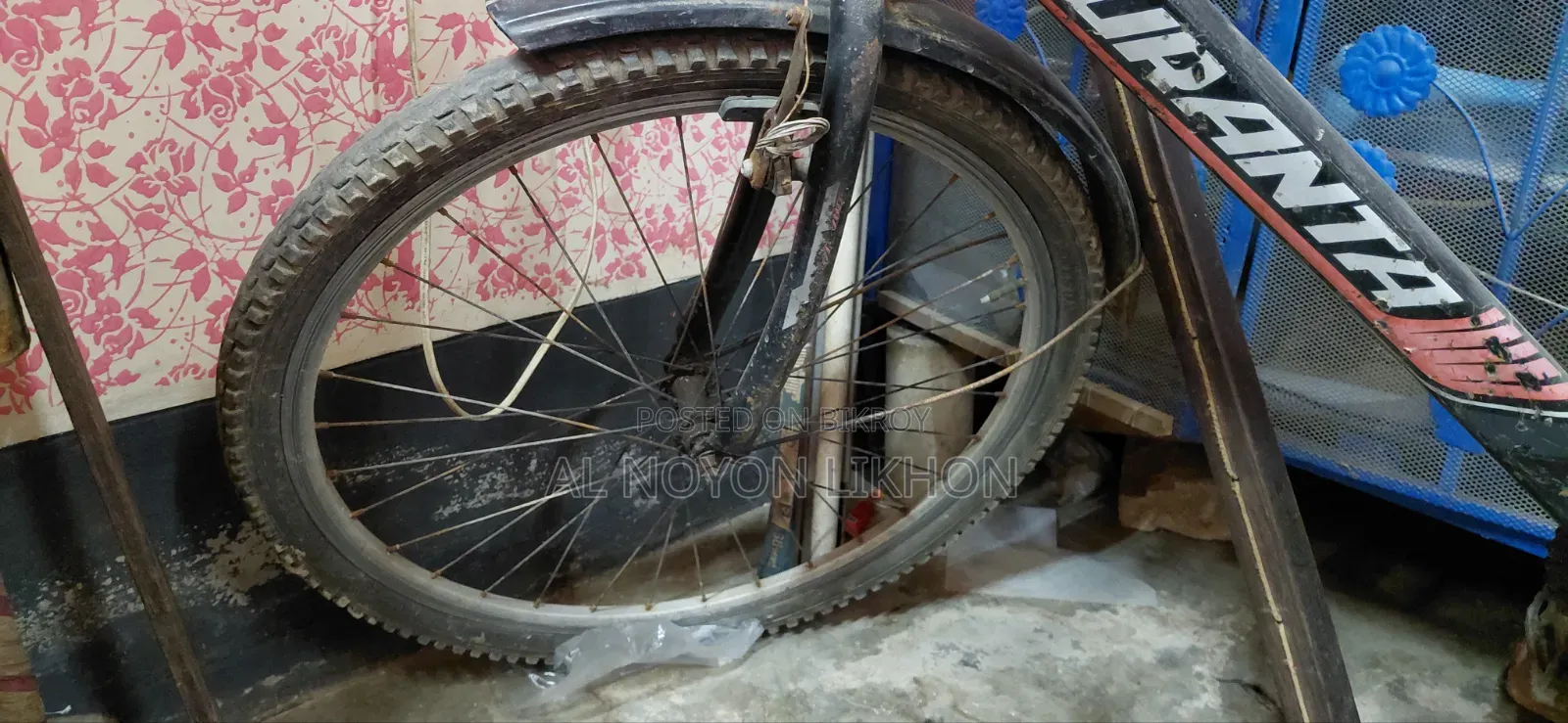 বাইক সাইকেল