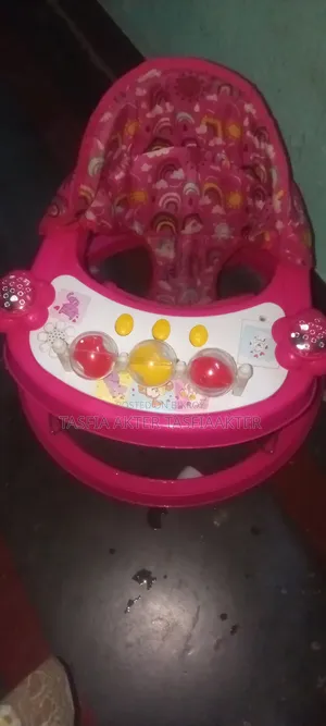আরএফএল স্মাইল বেবি ওয়াকার