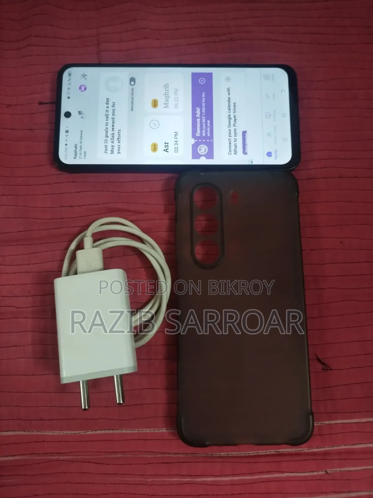 Itel Power 70 128 GB Black