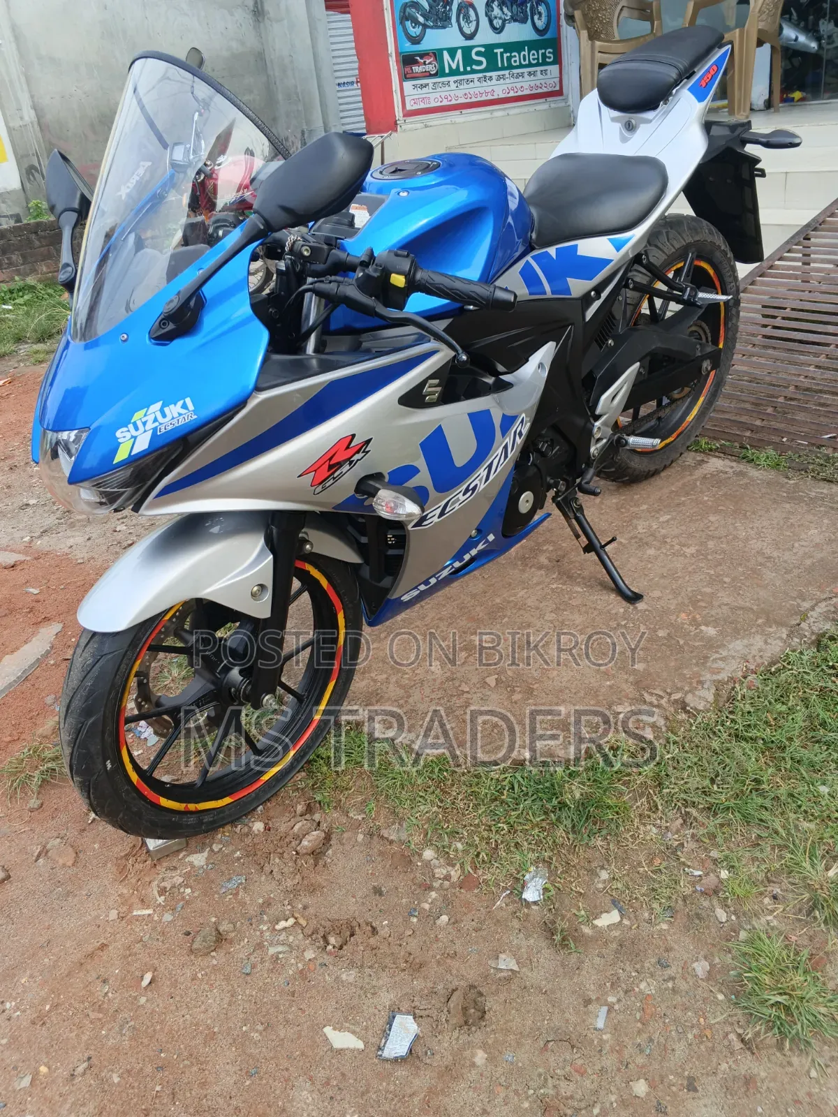 Suzuki GSX-R150 2021 Blue