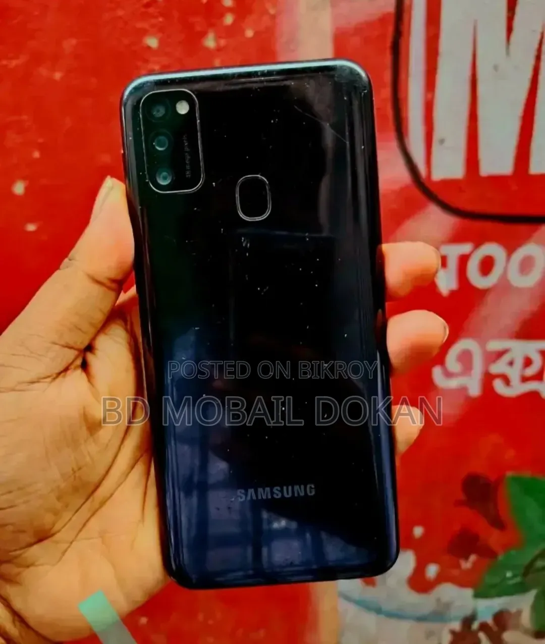 স্যামসাং গ্যালাক্সি এম২১ ১২৮ জিবি ব্ল্যাক