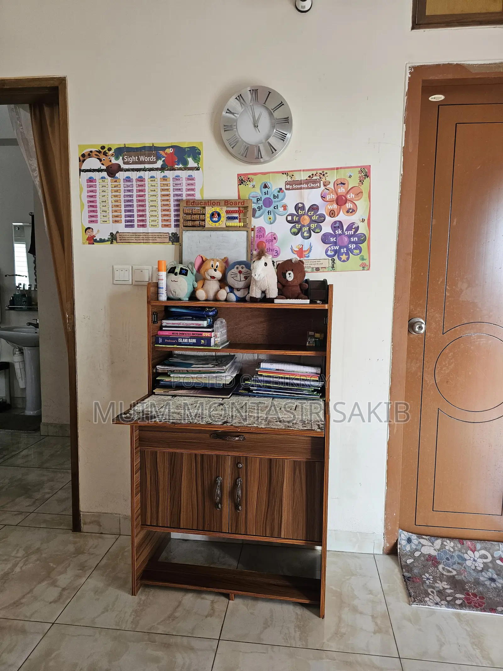 Urgent Sales, একসাথে সব মিলে বড় ছাড়