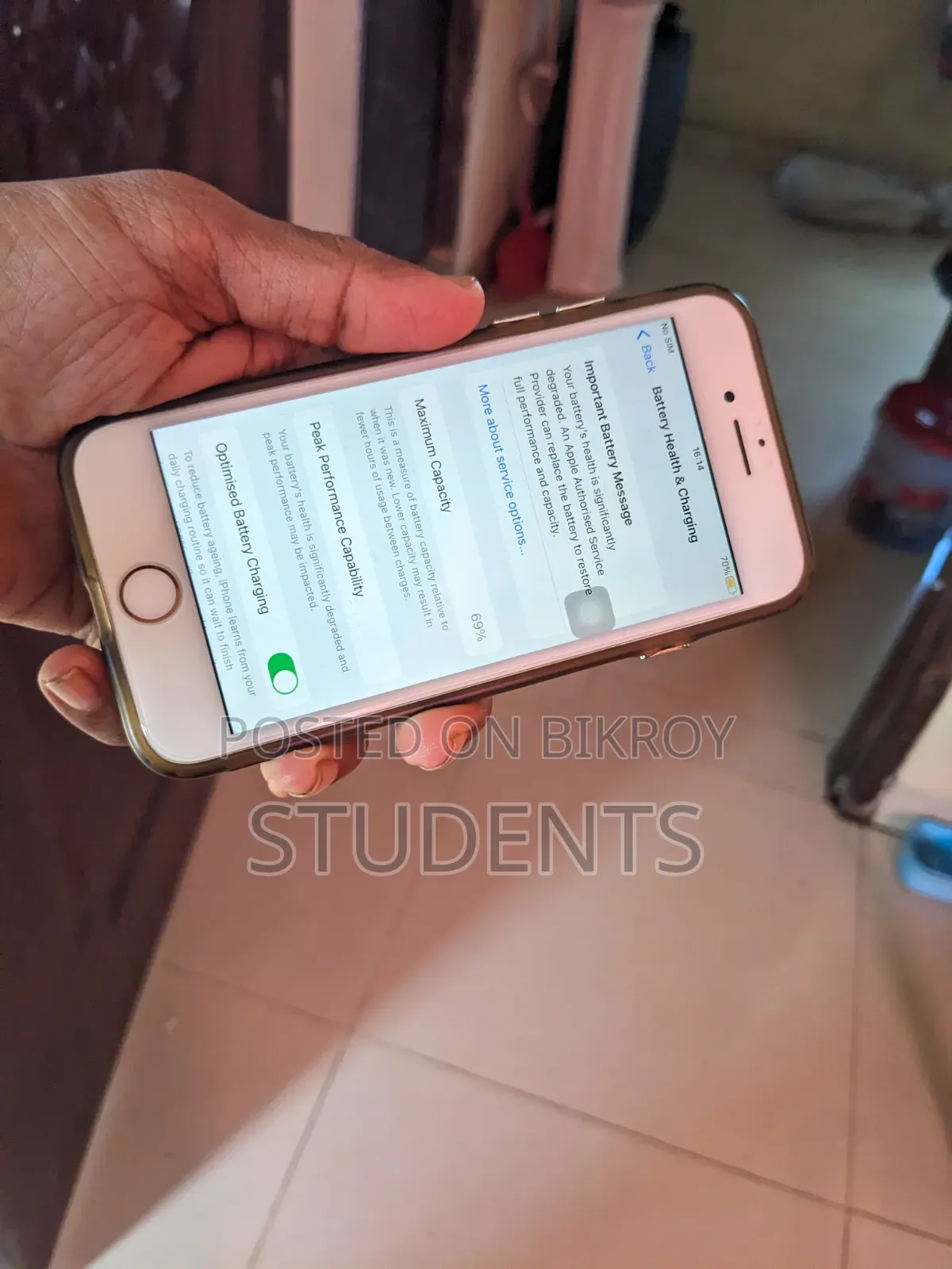 অ্যাপল আইফোন ৮ ৬৪ জিবি রোজ গোল্ড