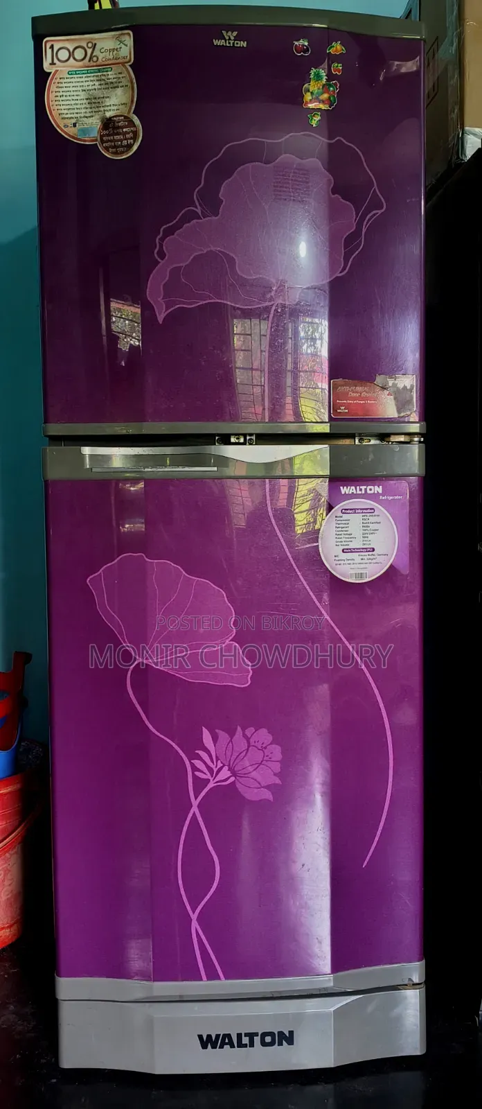 রানিং ফ্রিজ 316Lta