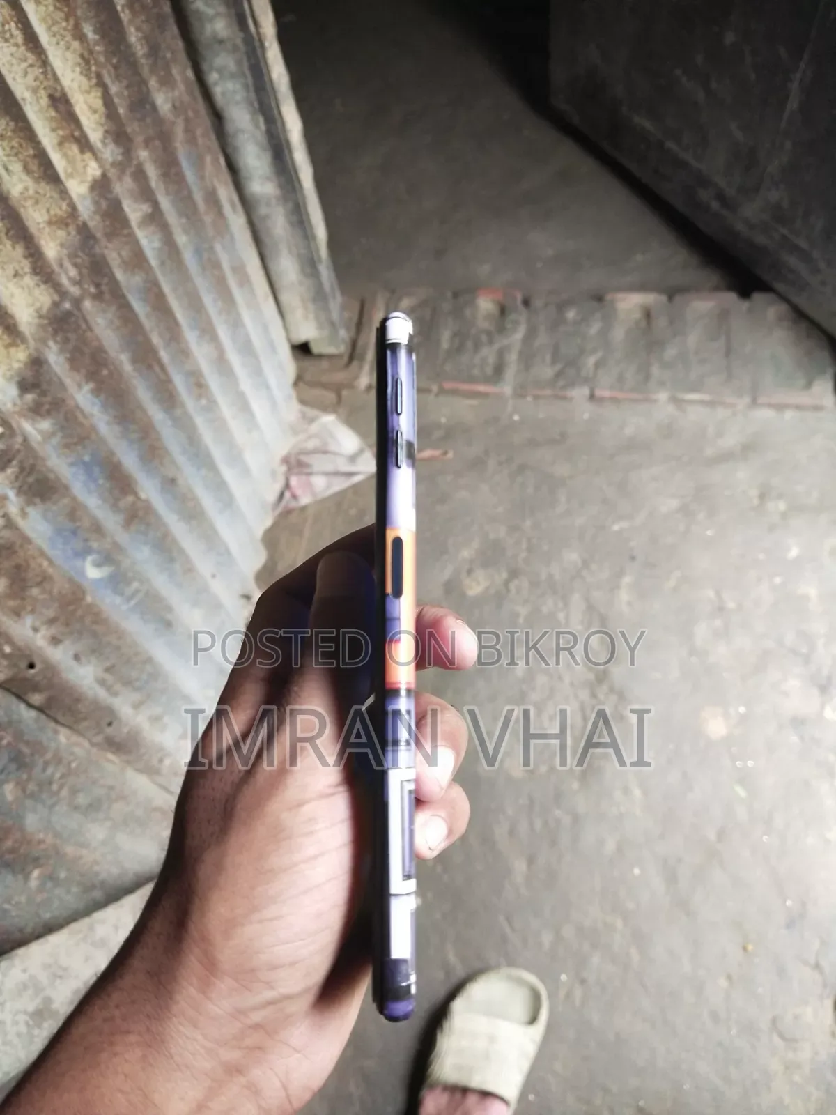Samsung Galaxy A7 128 GB Purple
