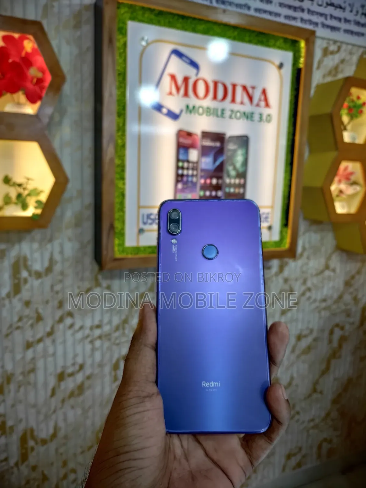 Xiaomi Redmi Note 7 64 GB Blue