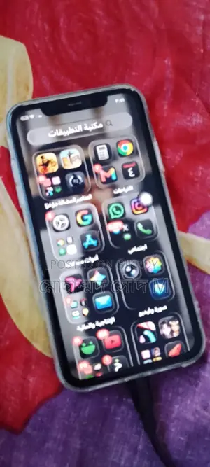 Apple iPhone 11 128 GB Green