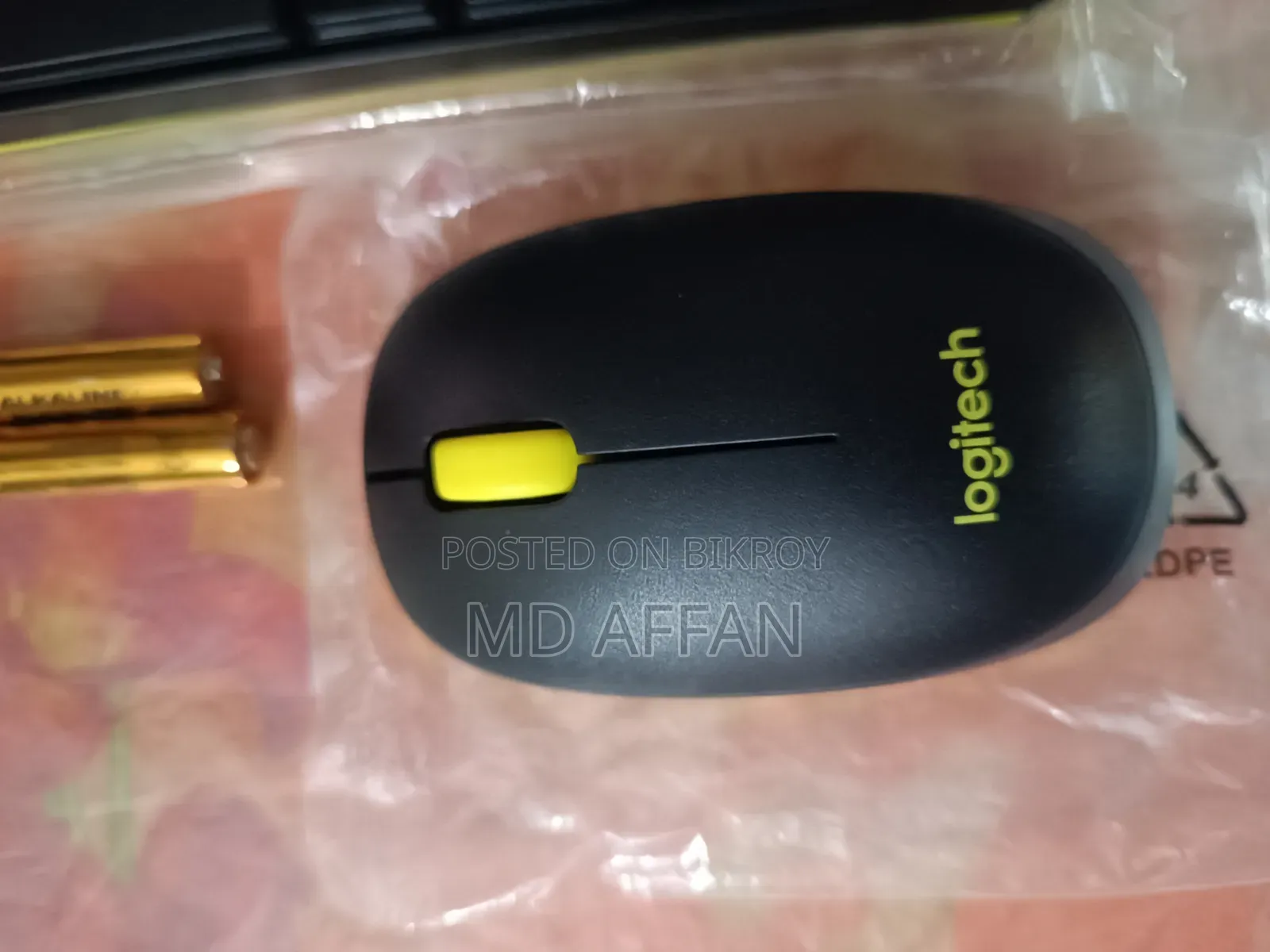 Logitech MK240 Nano Keyboard & Mouse | Fresh Condition