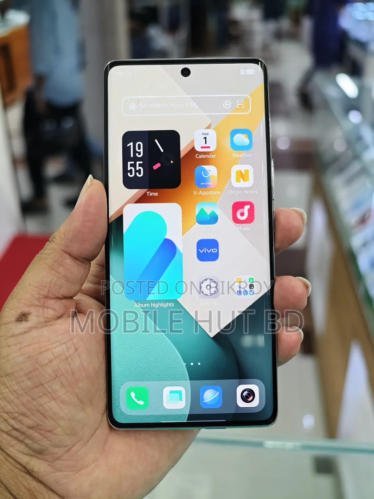 Vivo S16 256 GB Rose Gold