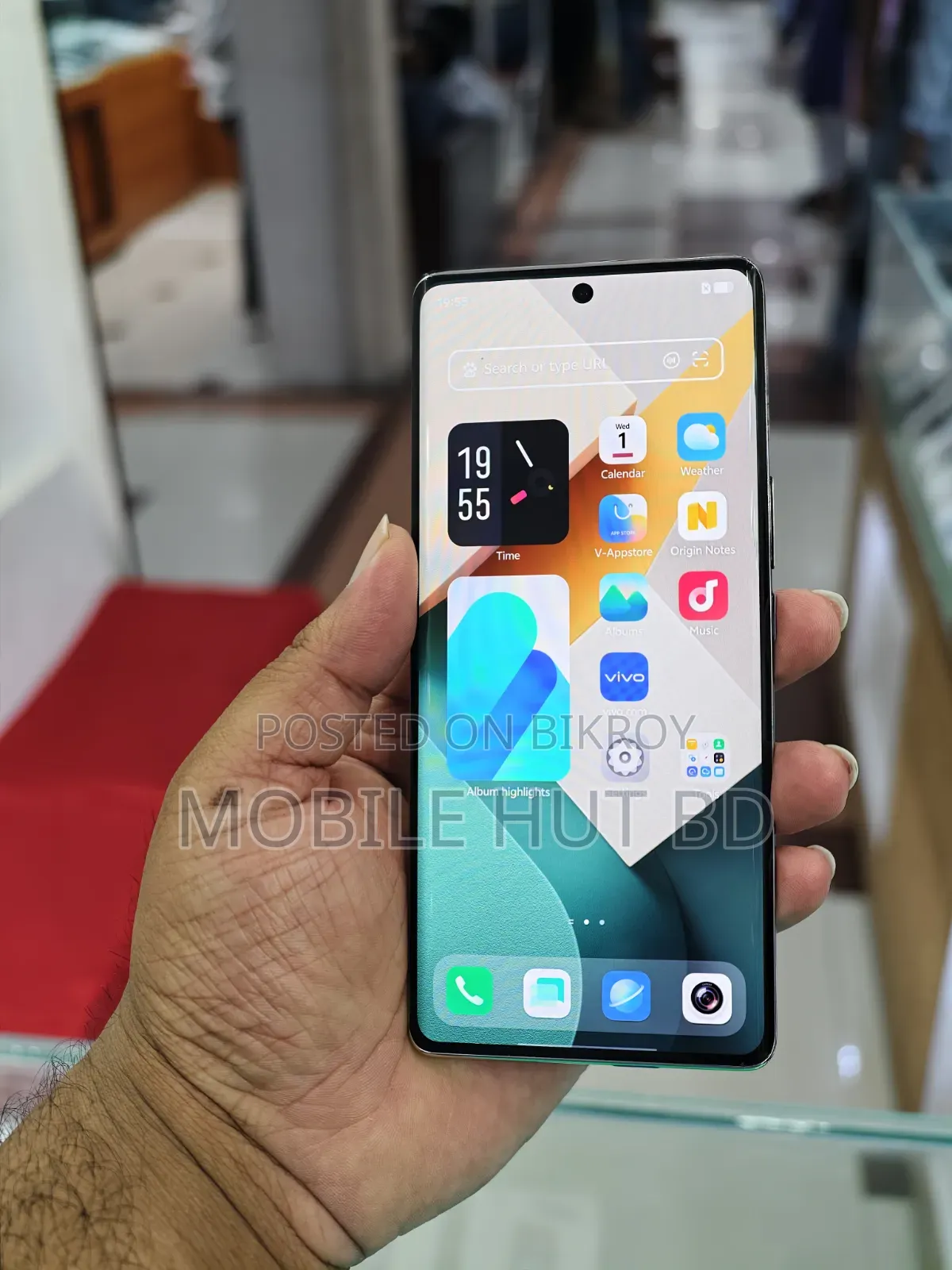 Vivo S16 256 GB Rose Gold