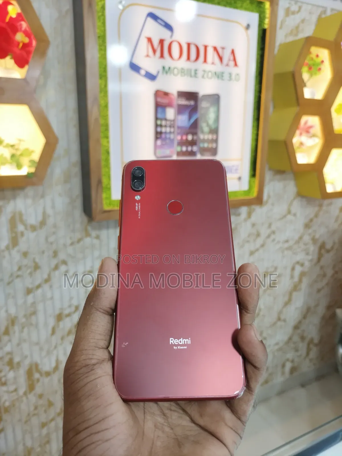 Xiaomi Redmi Note 7 ৩২ জিবি রেড