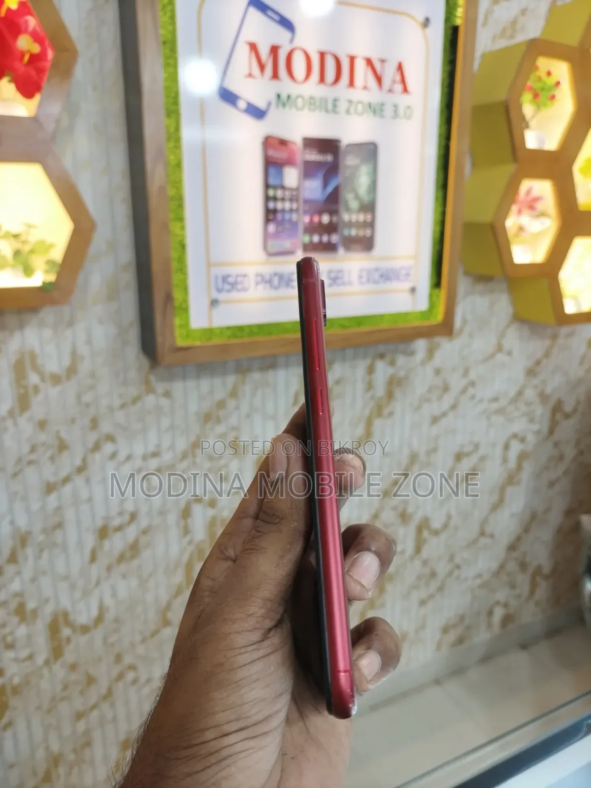 Xiaomi Redmi Note 7 ৩২ জিবি রেড