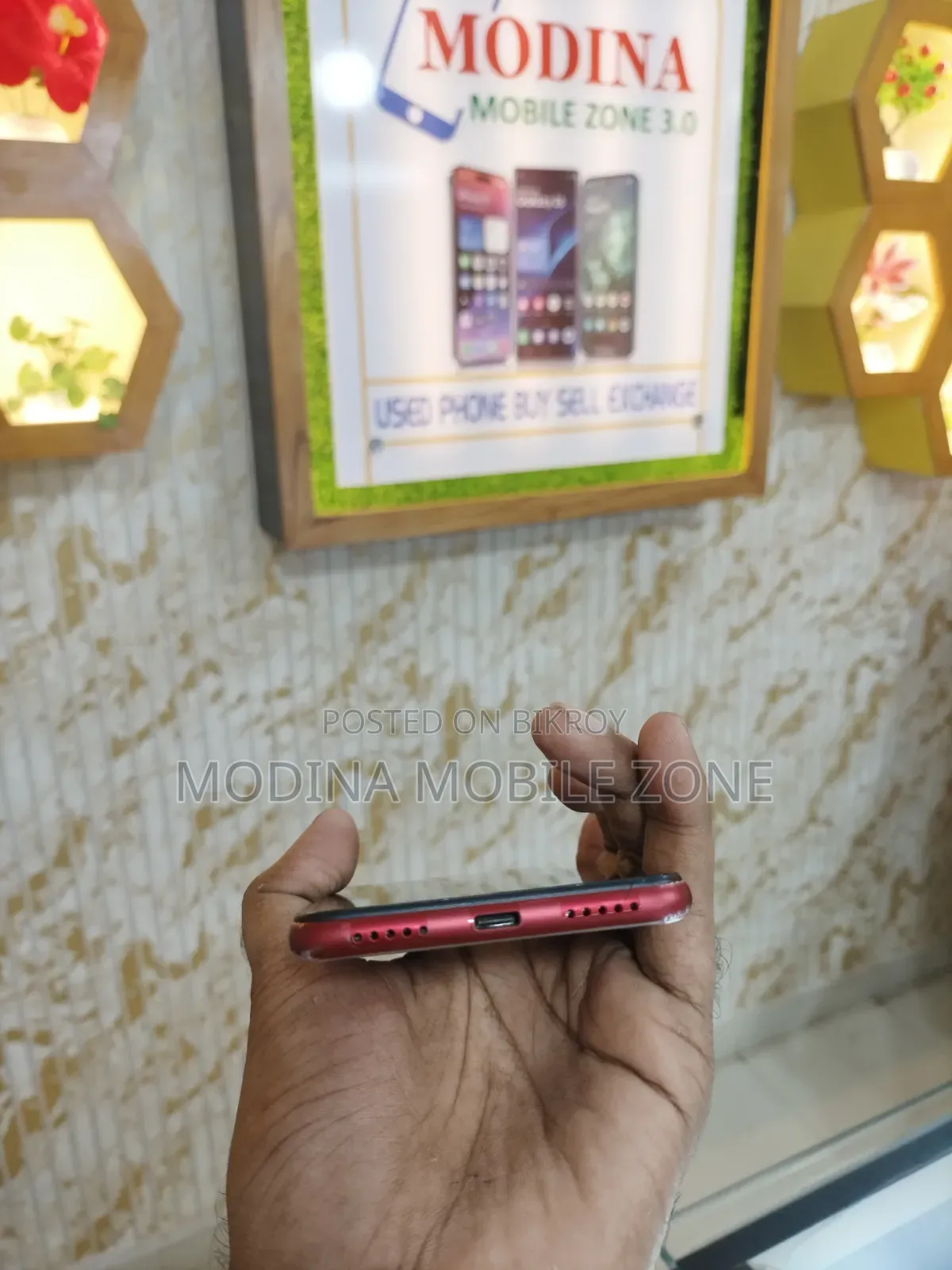 Xiaomi Redmi Note 7 ৩২ জিবি রেড