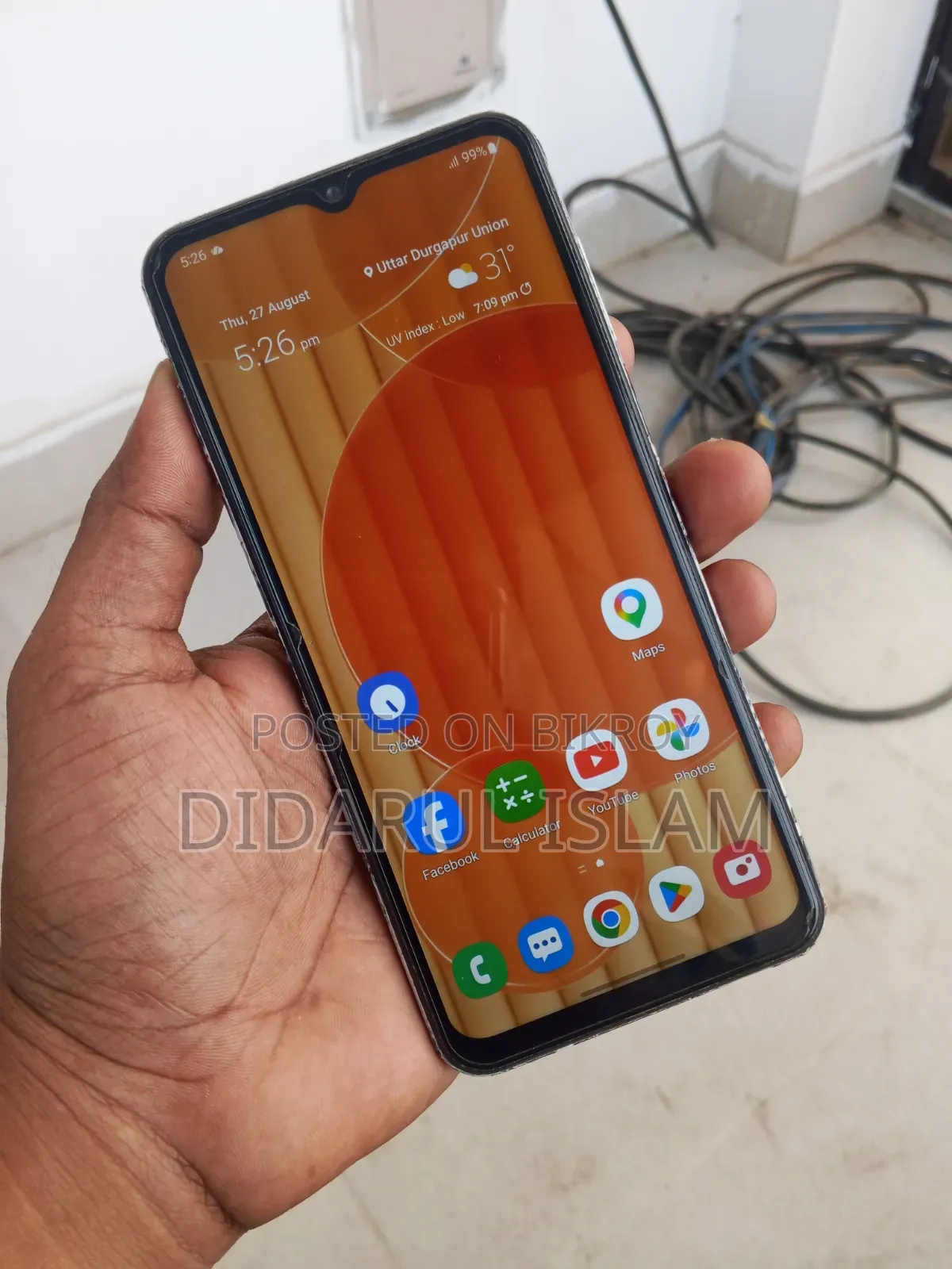 Samsung Galaxy M13 64 GB