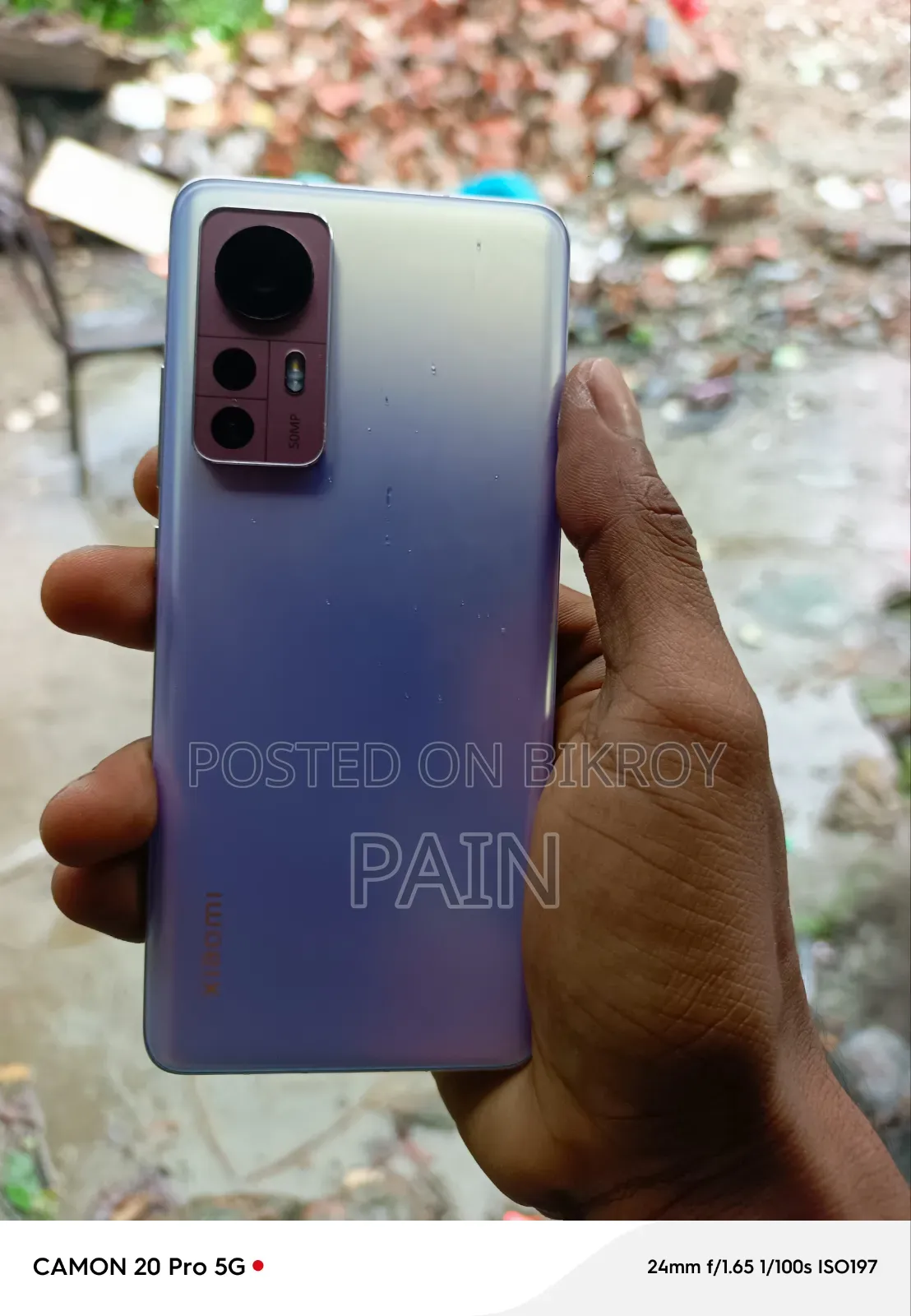 Xiaomi 12 256 GB Purple