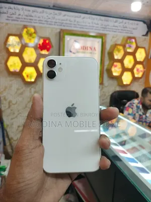 অ্যাপল আইফোন ১১ ৬৪ জিবি হোয়াইট