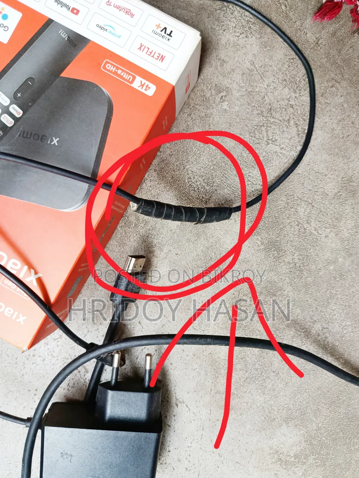 Mi TV Box 2nd Gen 2gb