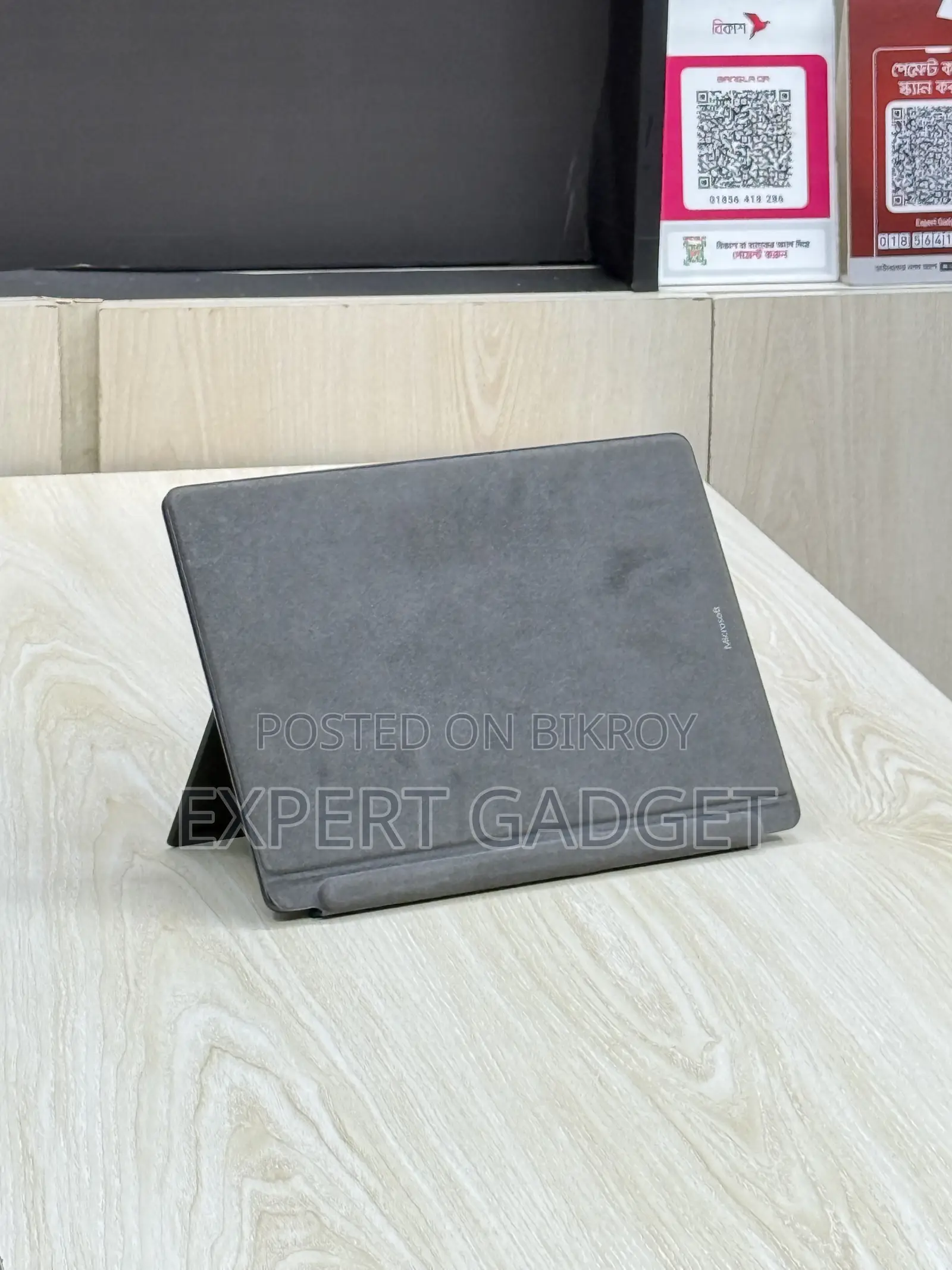 Laptop Microsoft Surface Pro 9 16GB Intel Core i7 SSD 512GB