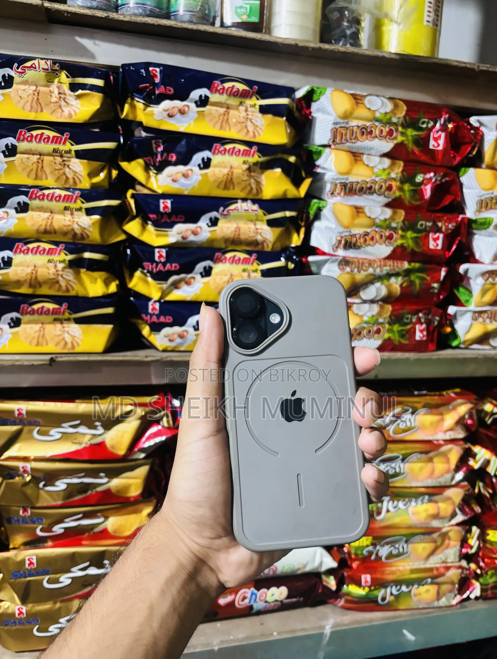 New Apple iPhone 16 128 GB Black