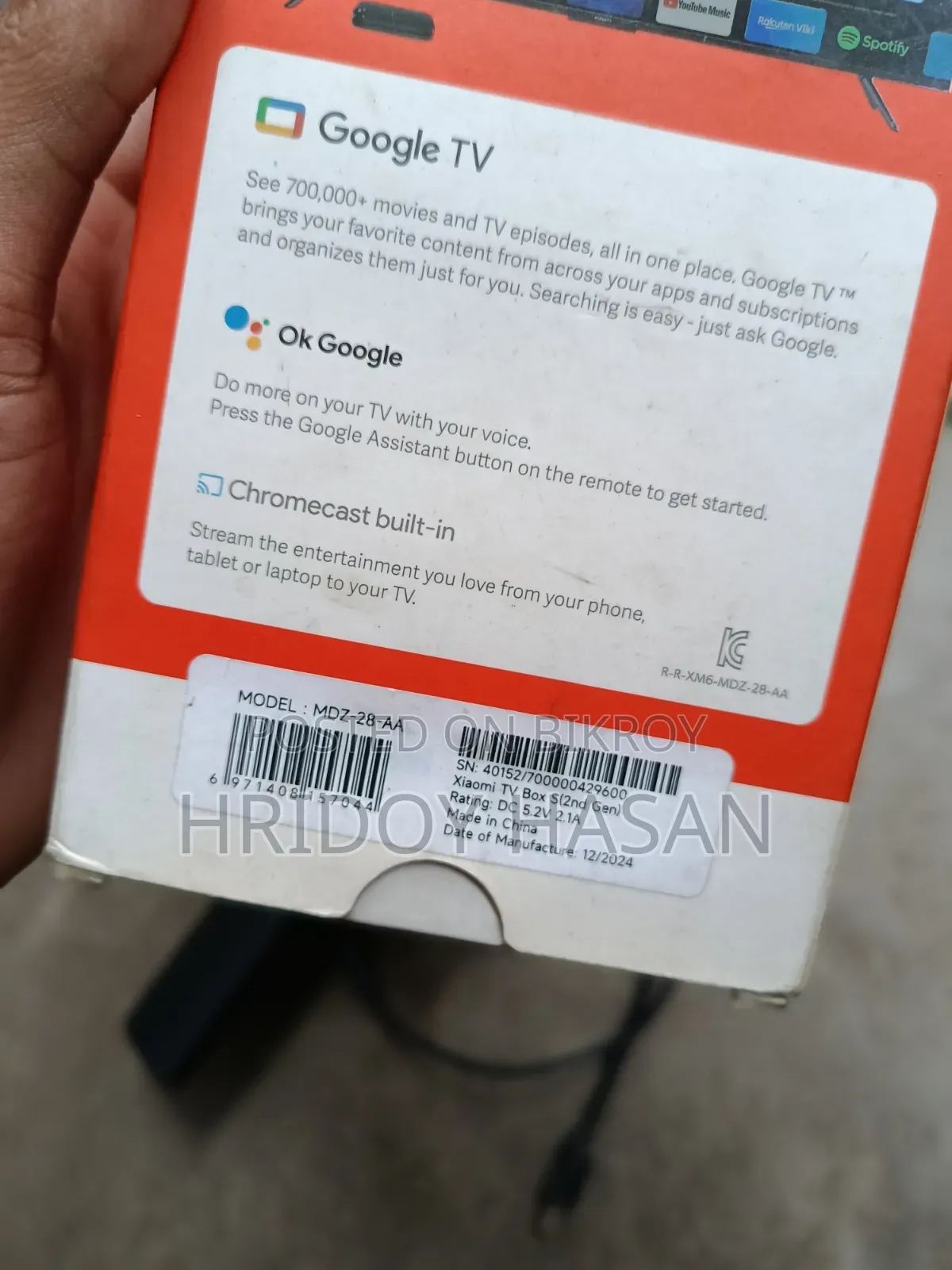 Mi TV Box 2nd Gen 2gb