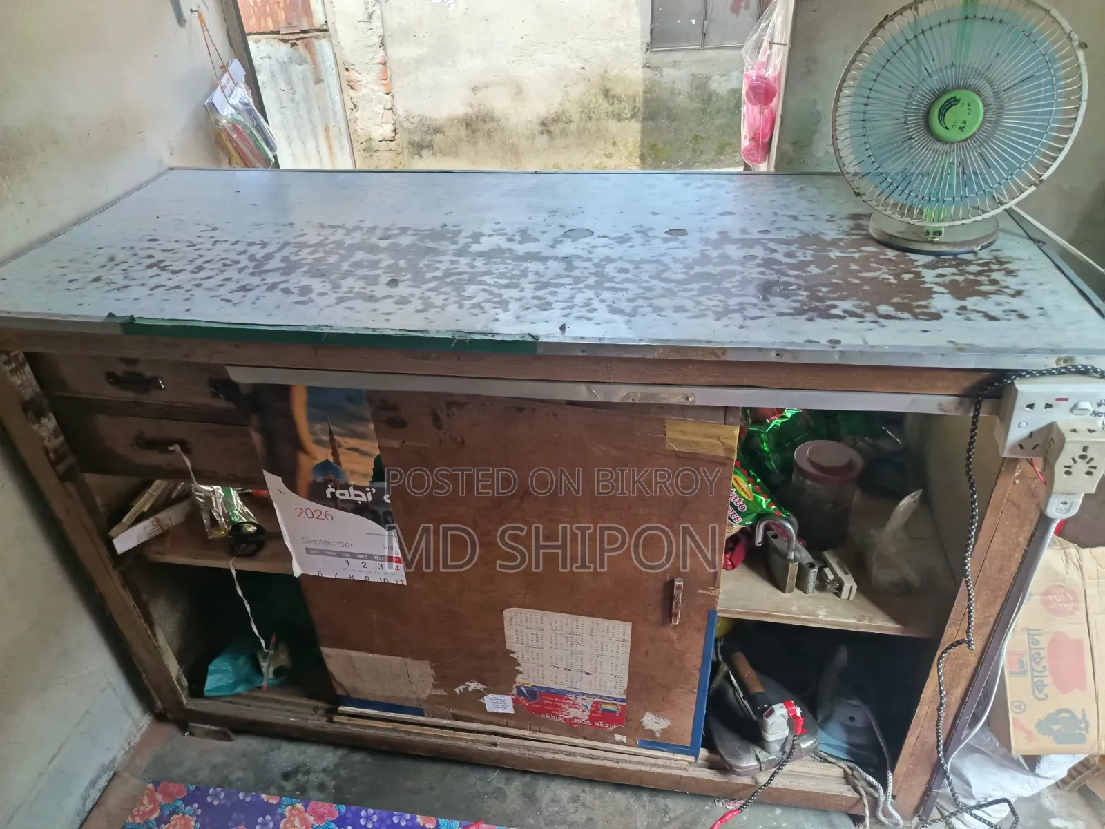 কাপড় কাটিং / মুদি/ আইরন টেবিল