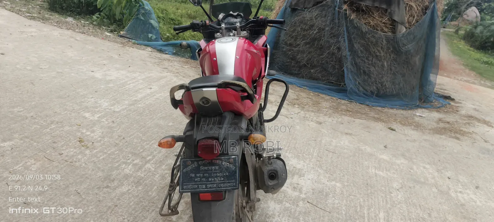 Yamaha Fazer V1 2019 Red