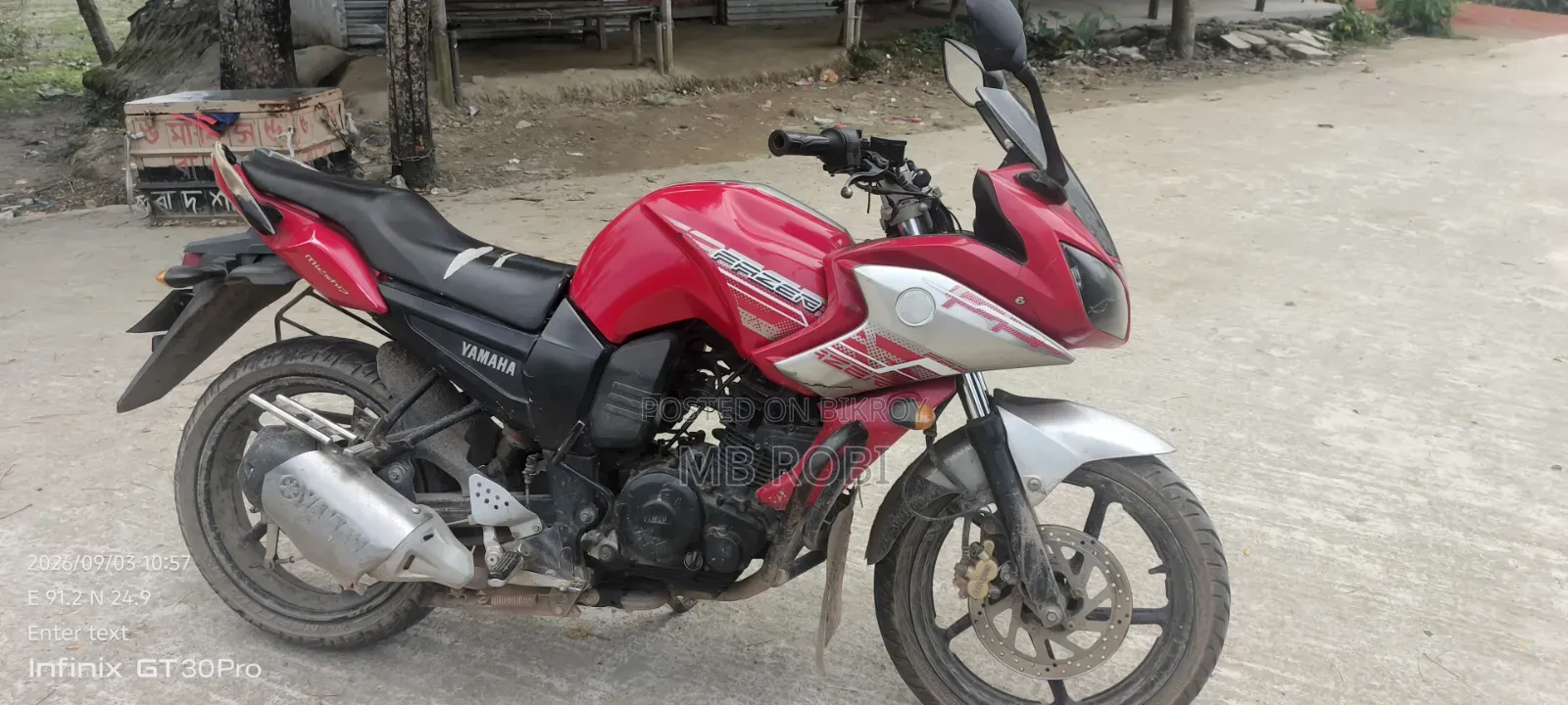 Yamaha Fazer V1 2019 Red
