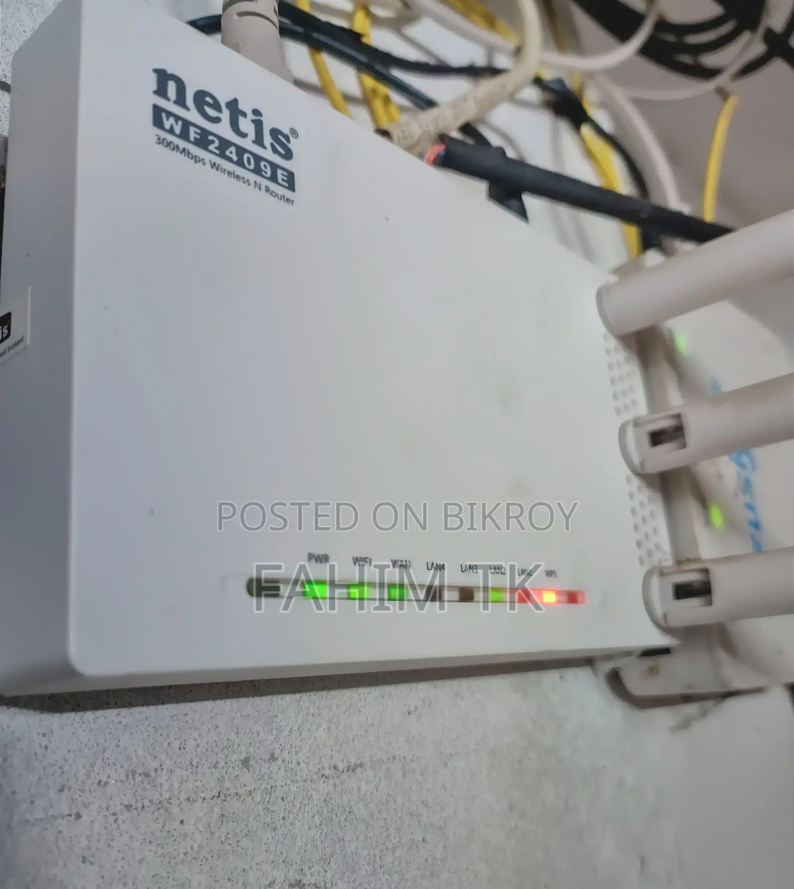 Netis Router